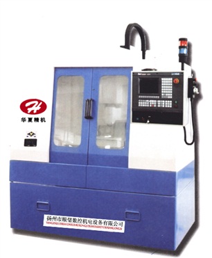 XKN713A型數控床身銑床